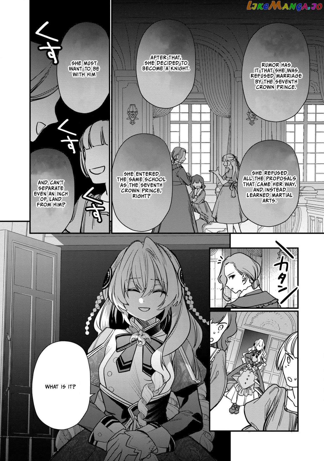 I Was Born As The Seventh Prince, What Should I Do? - Chapter 31