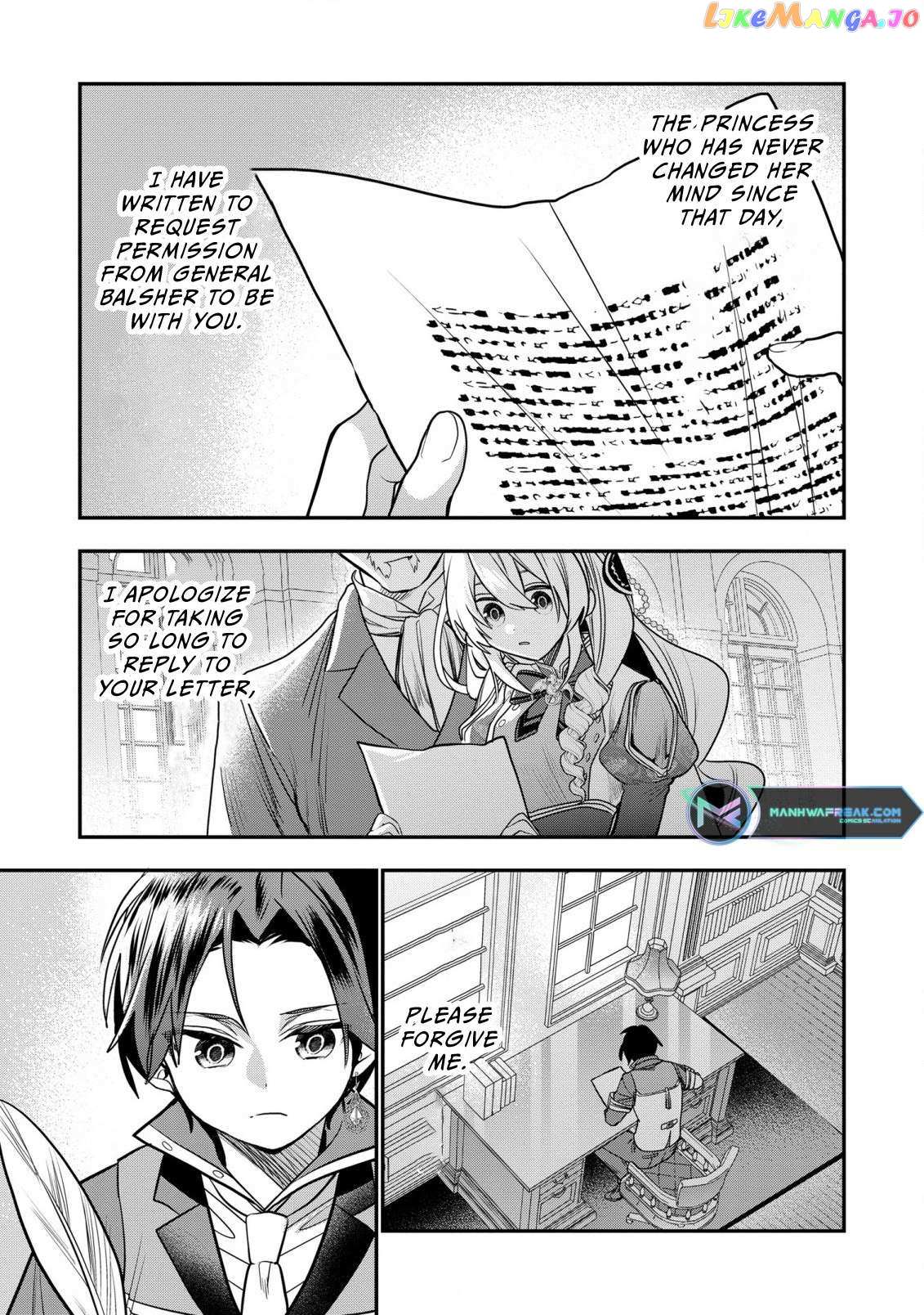 I Was Born As The Seventh Prince, What Should I Do? - Chapter 31