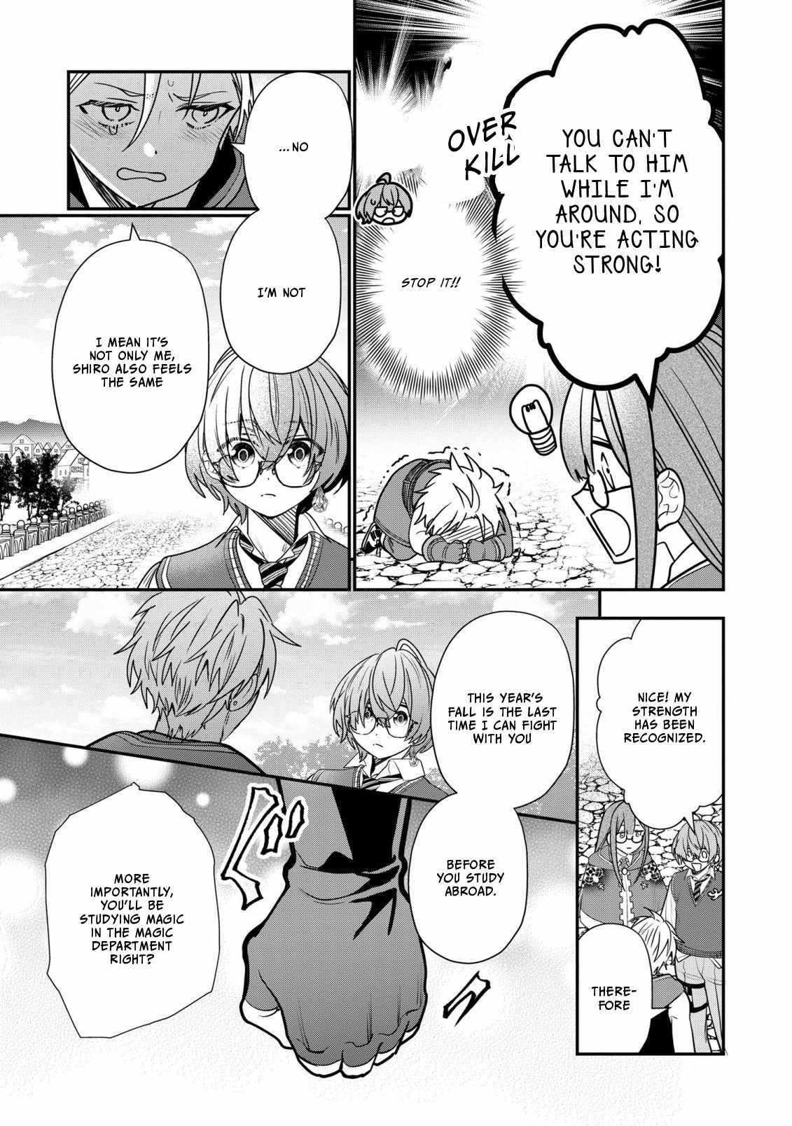 I Was Born As The Seventh Prince, What Should I Do? - Chapter 32