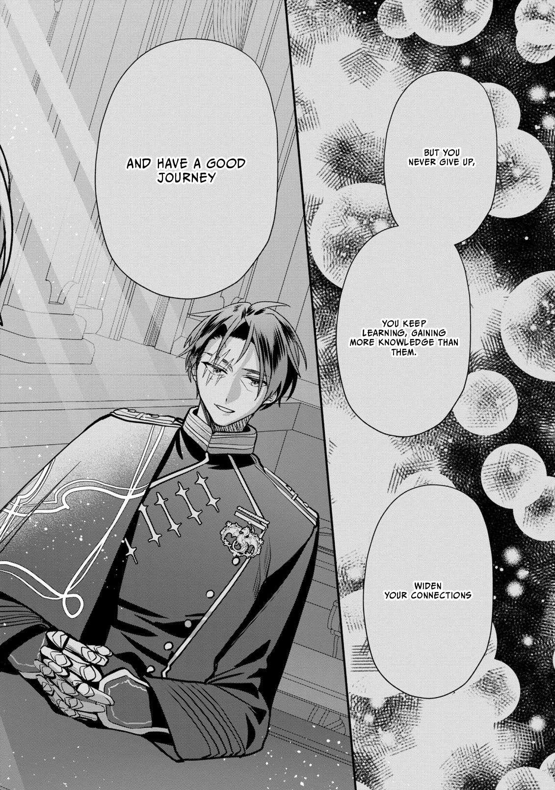 I Was Born As The Seventh Prince, What Should I Do? - Chapter 32