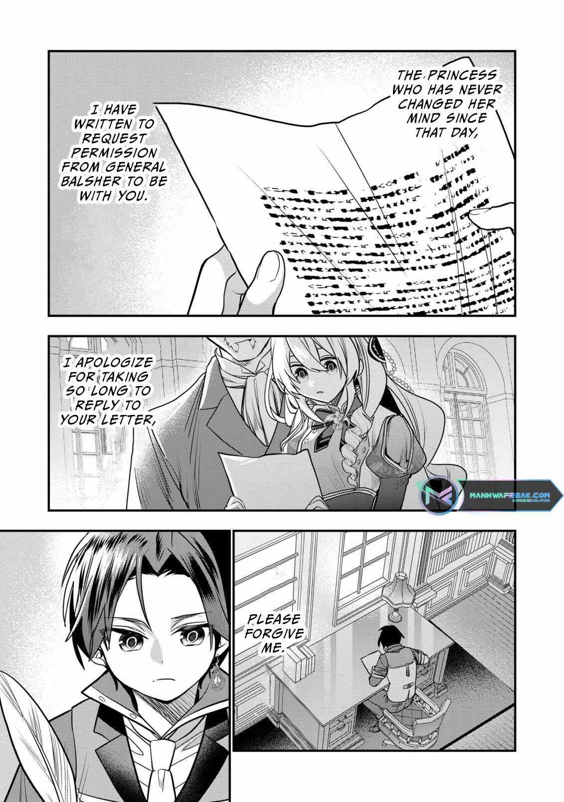 I Was Born As The Seventh Prince, What Should I Do? - Chapter 31-9