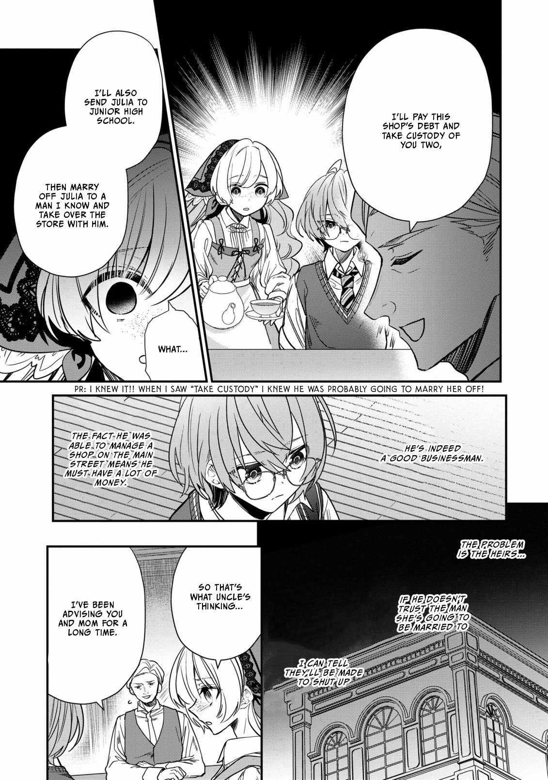 I Was Born As The Seventh Prince, What Should I Do? - Chapter 28