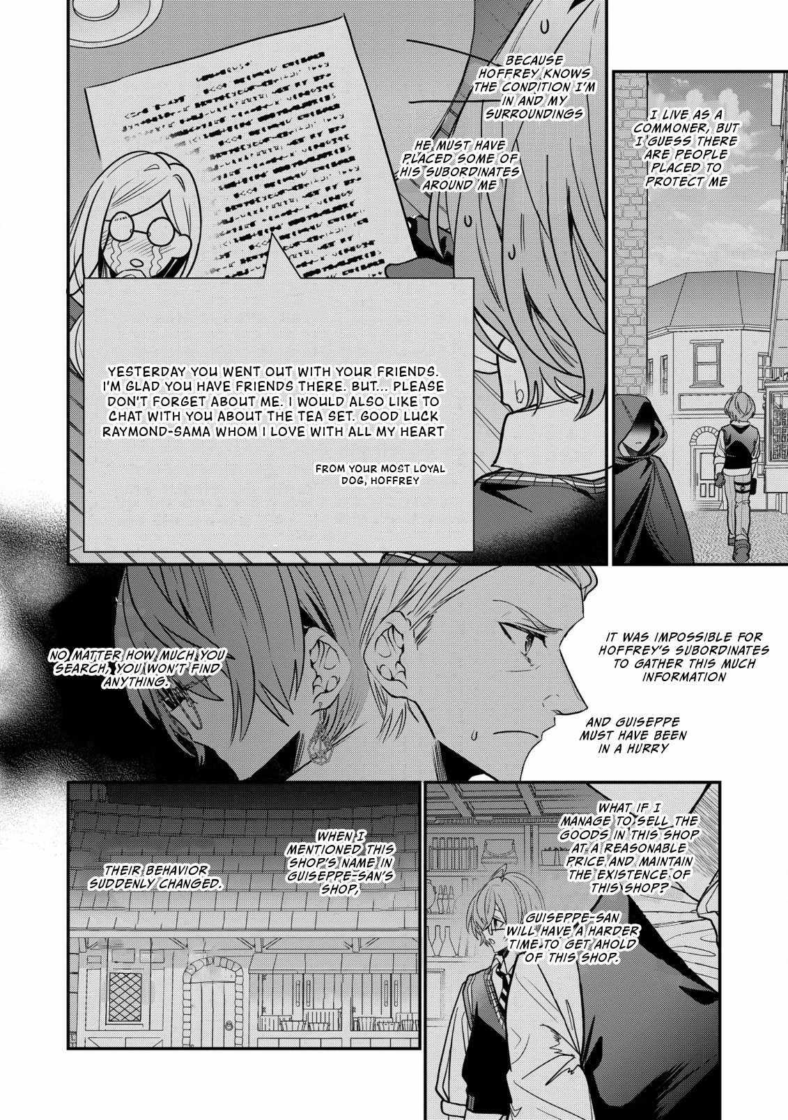 I Was Born As The Seventh Prince, What Should I Do? - Chapter 28