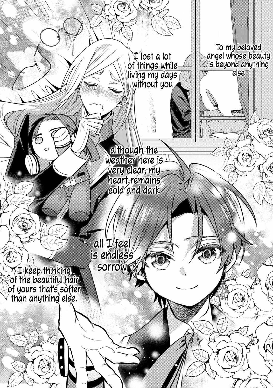 I Was Born As The Seventh Prince, What Should I Do? - Chapter 25