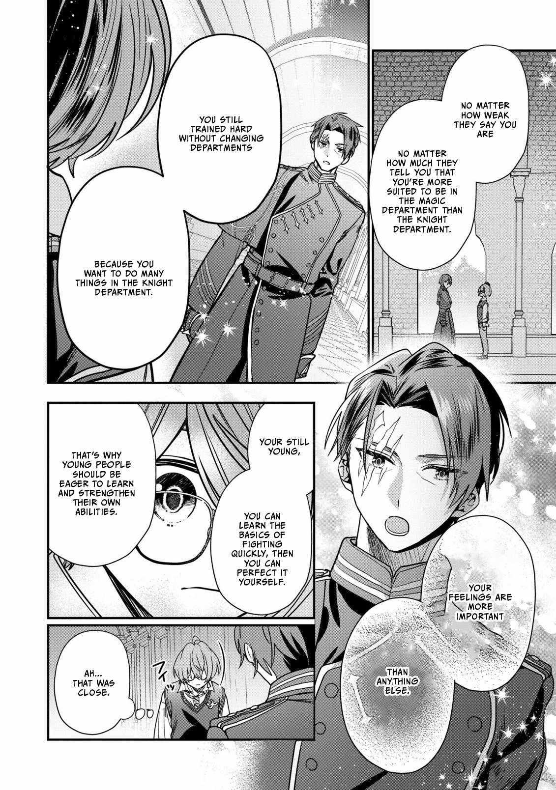 I Was Born As The Seventh Prince, What Should I Do? - Chapter 29