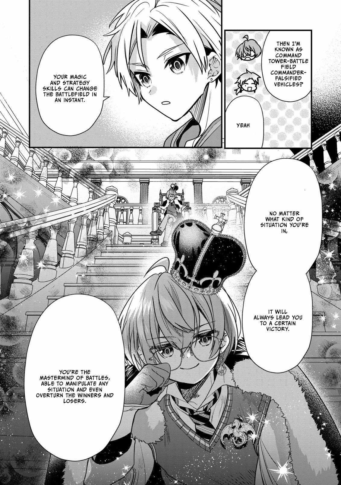 I Was Born As The Seventh Prince, What Should I Do? - Chapter 29