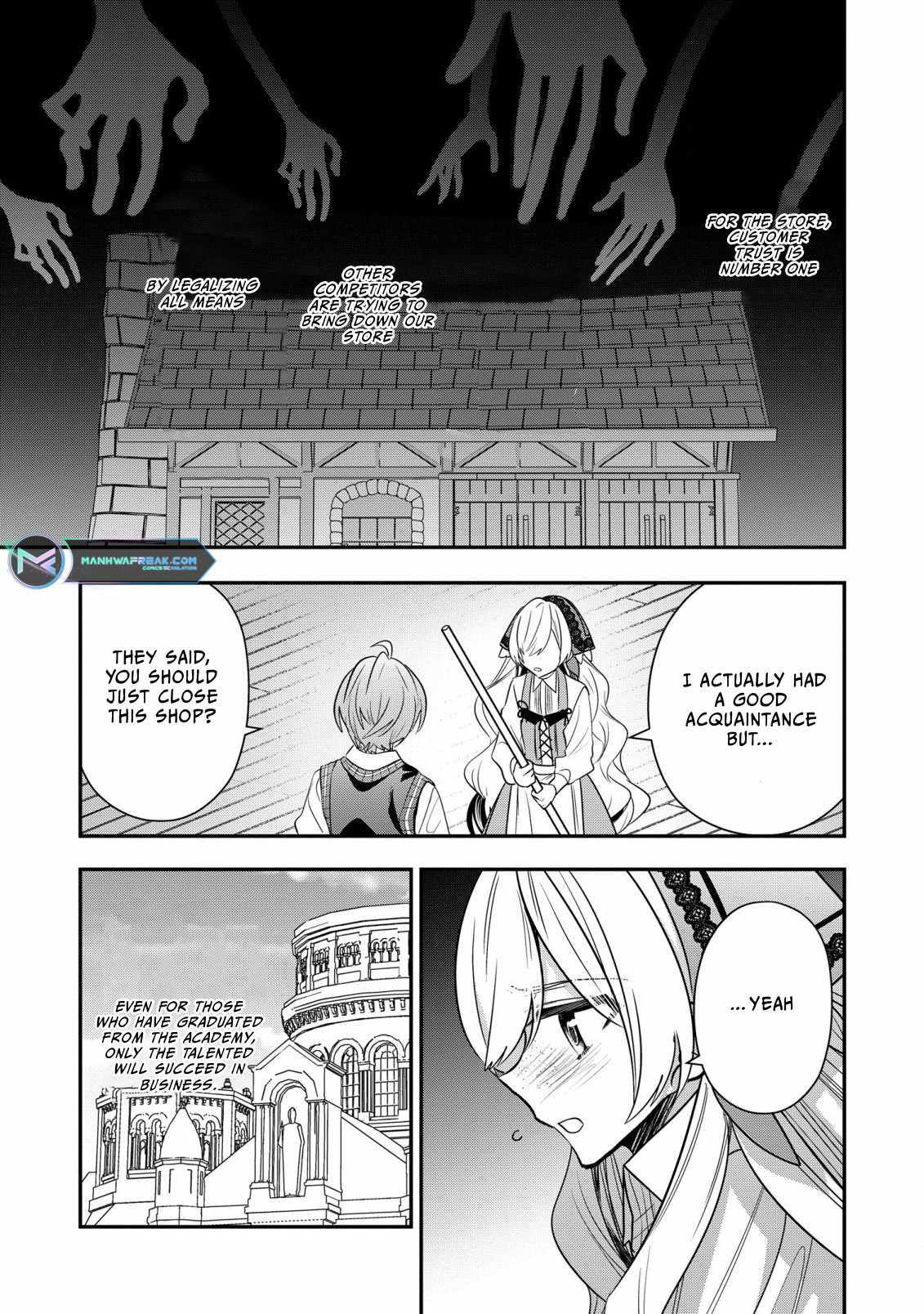 I Was Born As The Seventh Prince, What Should I Do? - Chapter 26