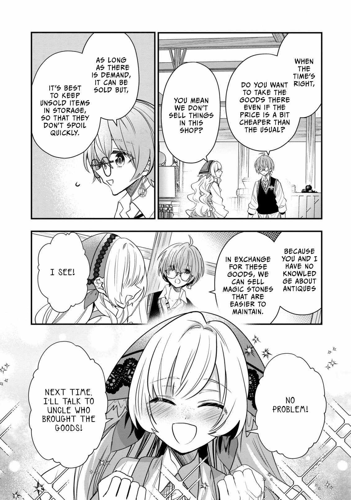 I Was Born As The Seventh Prince, What Should I Do? - Chapter 26