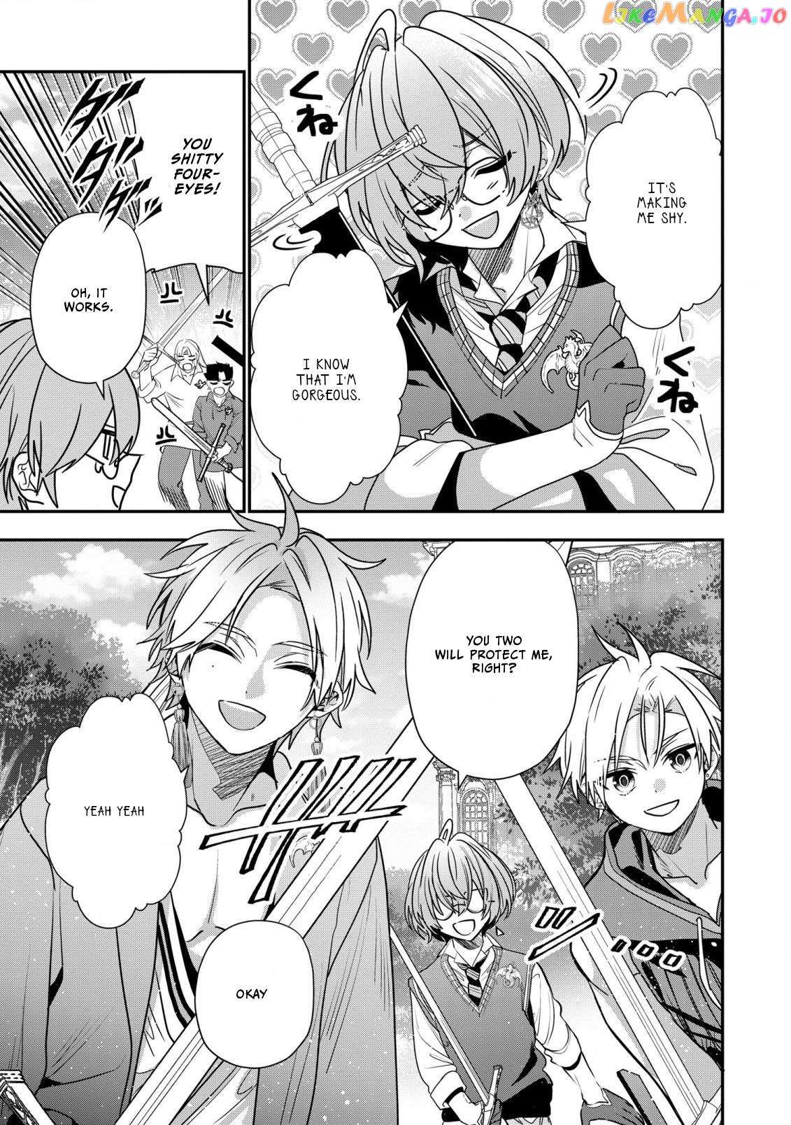 I Was Born As The Seventh Prince, What Should I Do? - Chapter 30