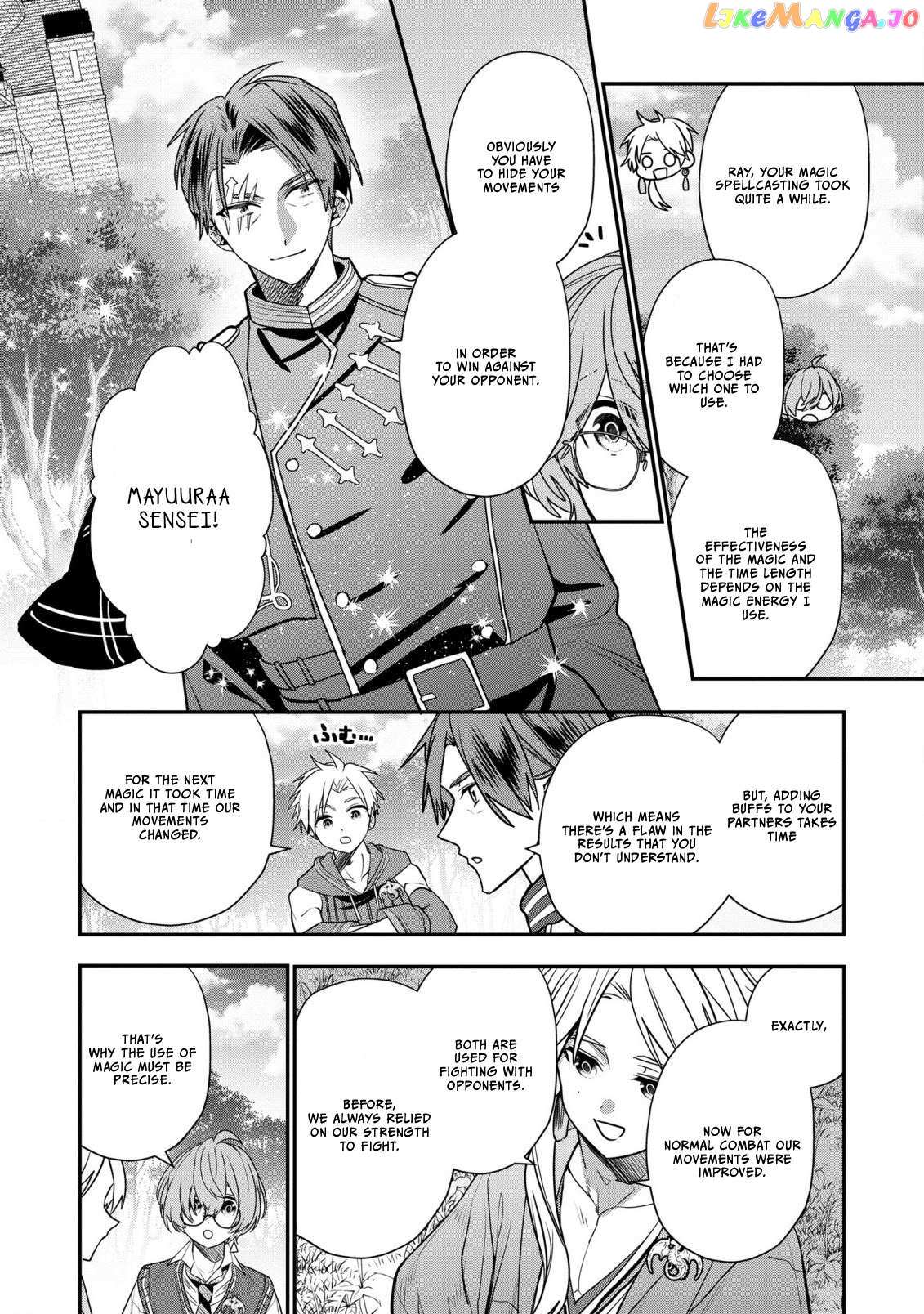 I Was Born As The Seventh Prince, What Should I Do? - Chapter 30