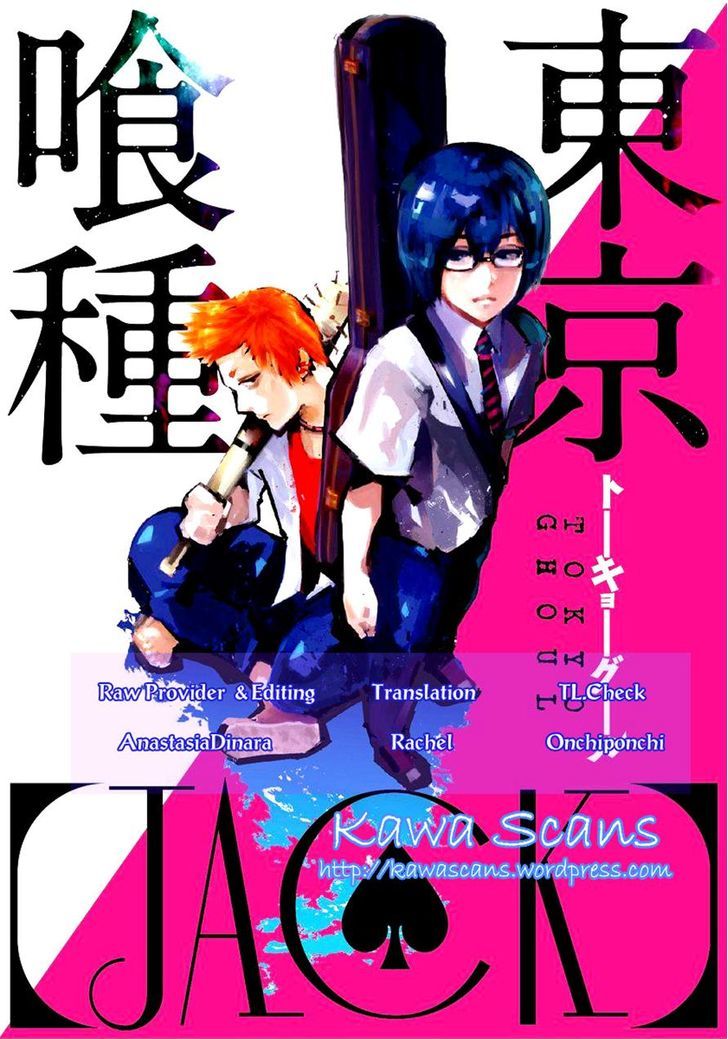 Toukyou Kushu Jack - Vol.1 Chapter 2