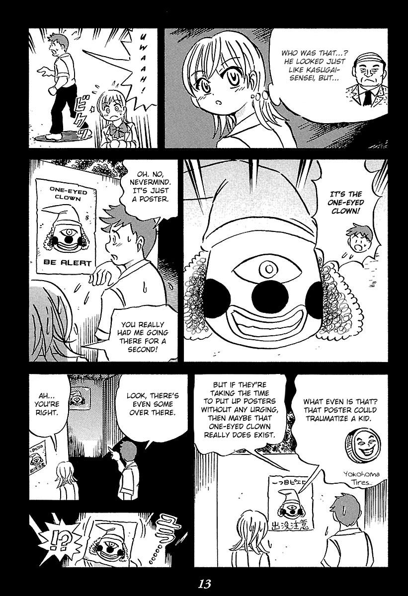 Kaiki Tantei Sharaku Homura - Vol.1 Chapter 1: The One-Eyed Clown