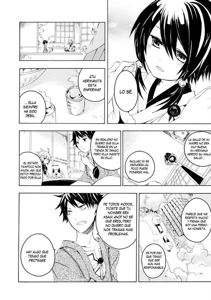 Tsuki-Gui Youma Taiji-Shi - Chapter 0 : Oneshot