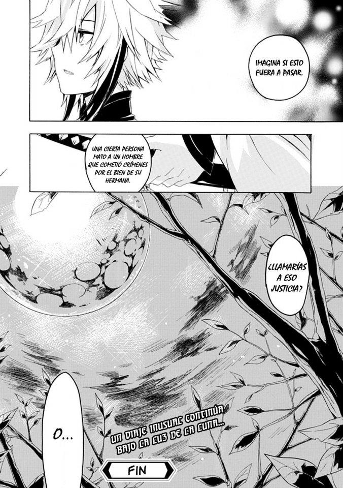 Tsuki-Gui Youma Taiji-Shi - Chapter 0 : Oneshot