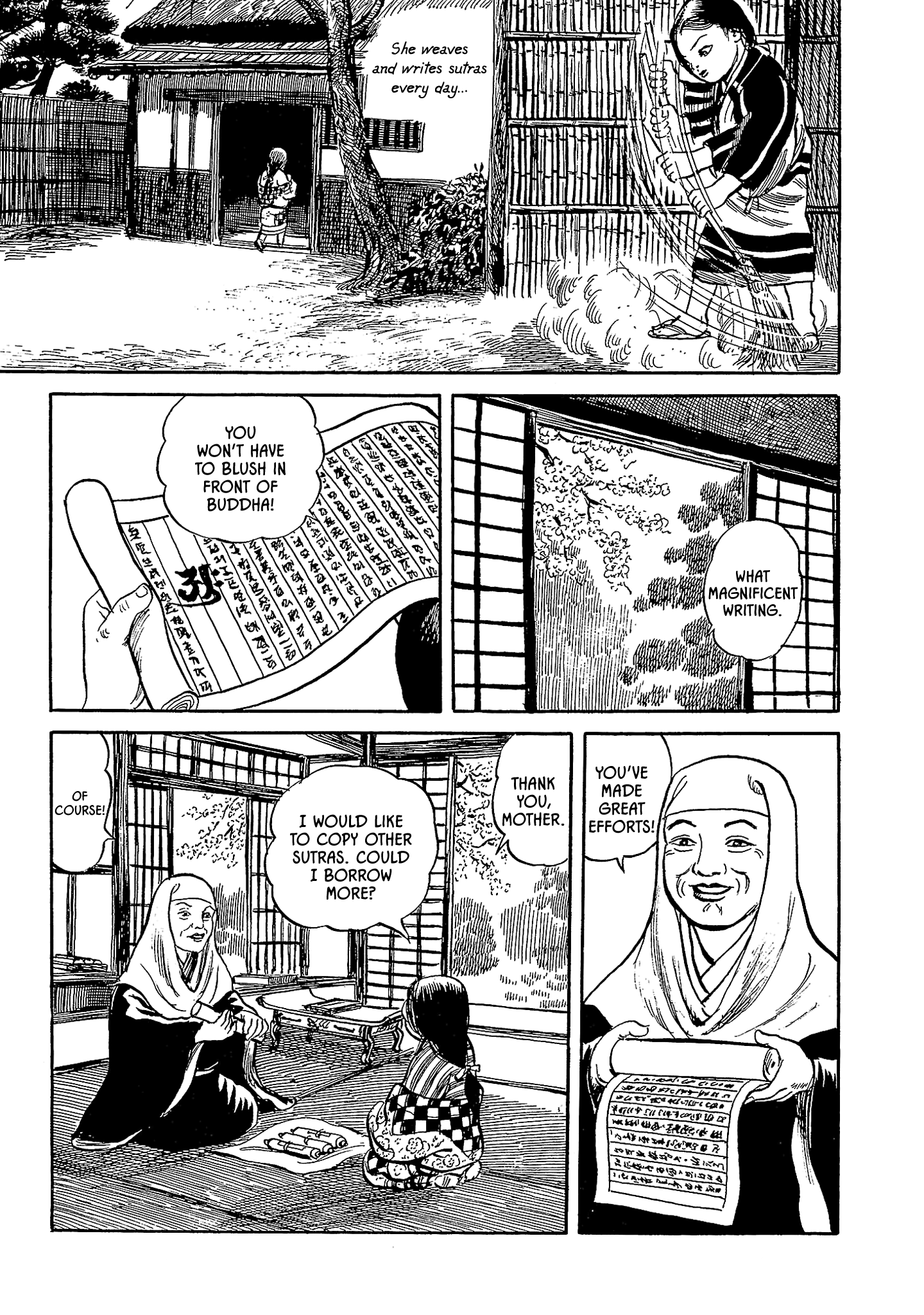 Nippon Mukashibanashi - Vol.1 Chapter 6: Uriko-Hime