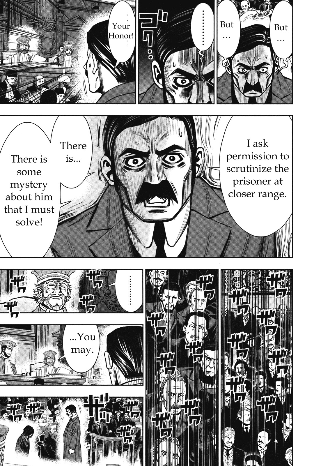 Adventurier: Shinyaku Arsene Lupin - Vol.1 Chapter 5 : The Escape Of Arsène Lupin (Part 2)