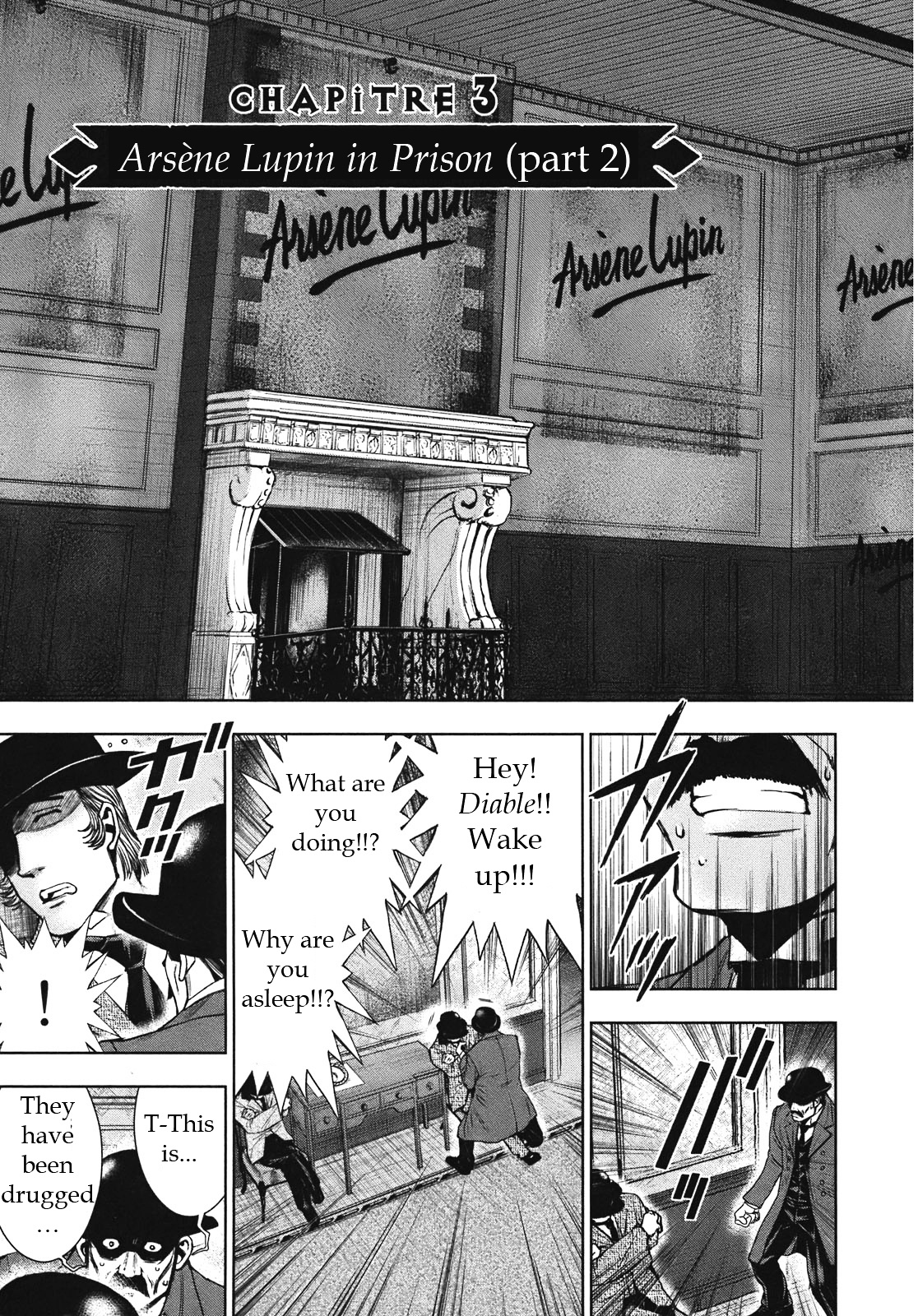 Adventurier: Shinyaku Arsene Lupin - Vol.1 Chapter 3 : Arsène Lupin In Prison (Part 2)