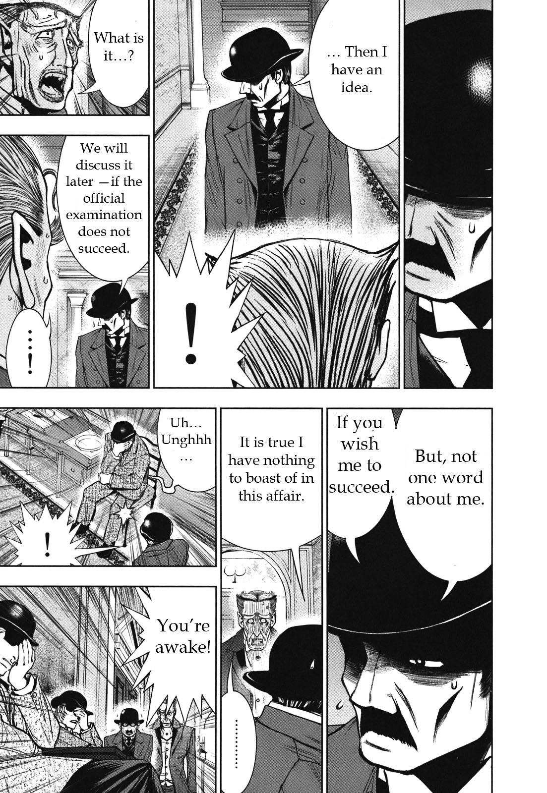 Adventurier: Shinyaku Arsene Lupin - Vol.1 Chapter 3 : Arsène Lupin In Prison (Part 2)