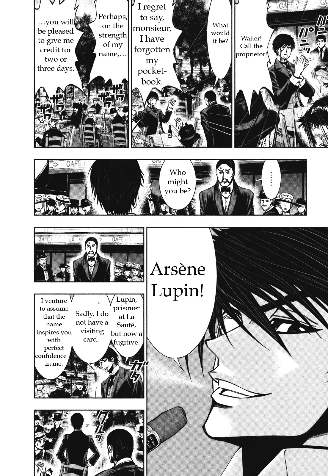 Adventurier: Shinyaku Arsene Lupin - Vol.1 Chapter 4