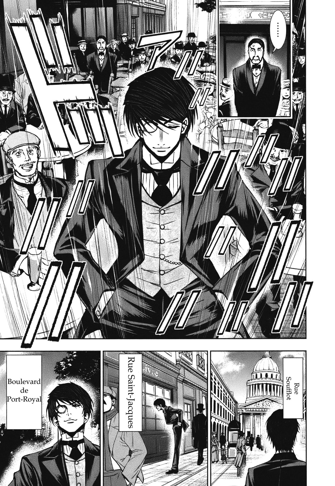 Adventurier: Shinyaku Arsene Lupin - Vol.1 Chapter 4