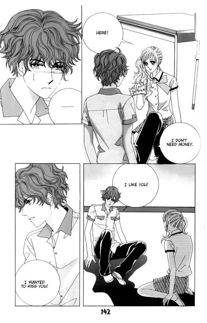 The Guy Who Will Give A Kiss For 5000 Won - Vol.5 Chapter 20