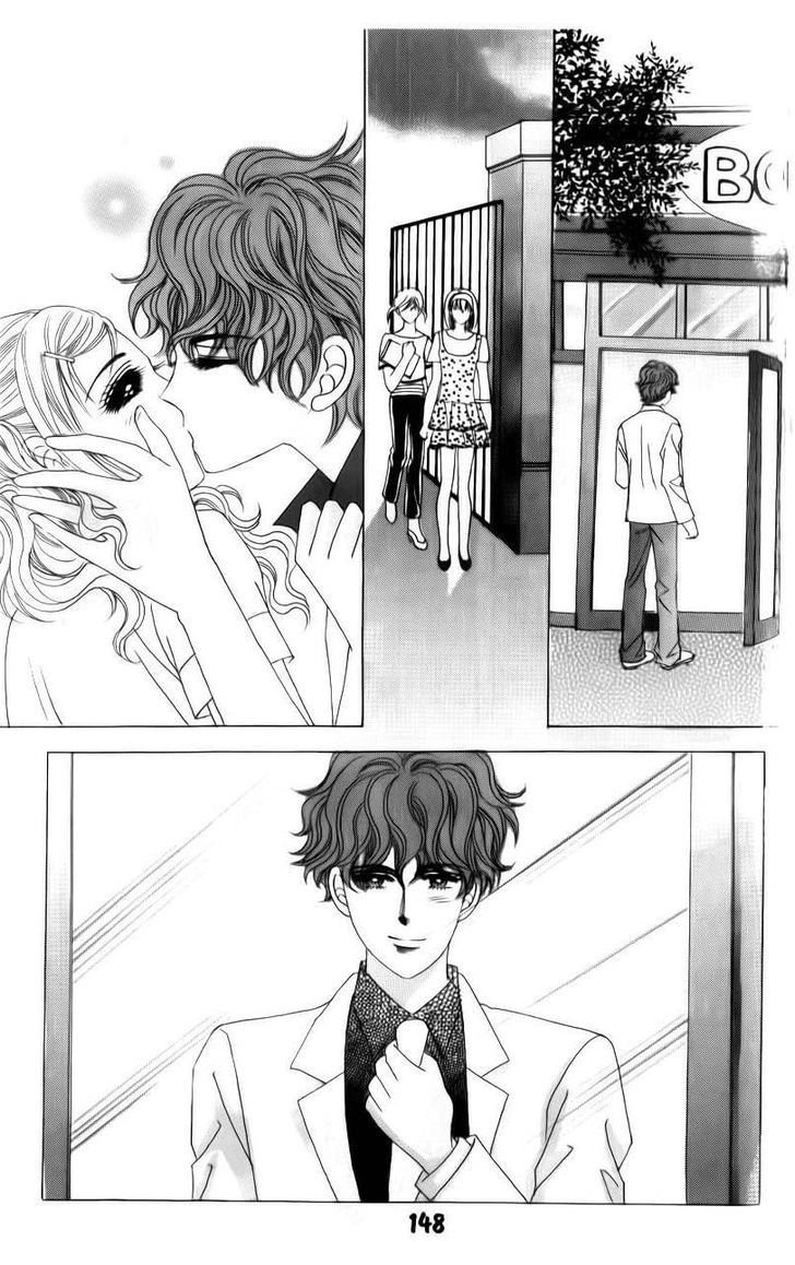 The Guy Who Will Give A Kiss For 5000 Won - Vol.5 Chapter 20