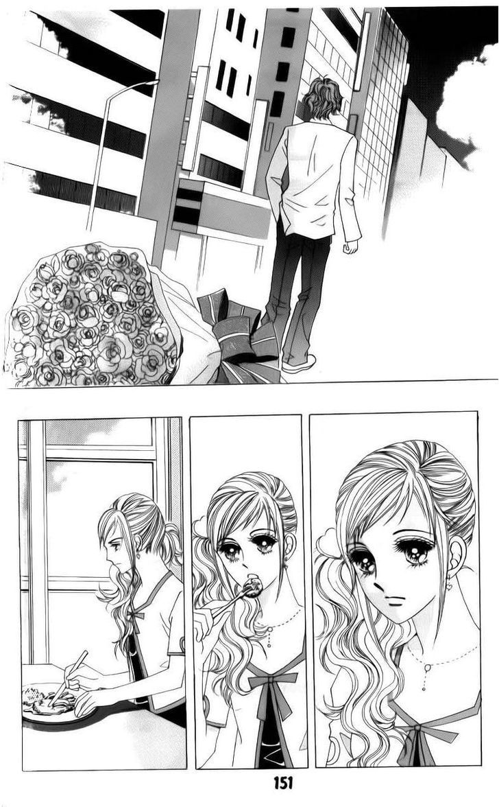 The Guy Who Will Give A Kiss For 5000 Won - Vol.5 Chapter 20