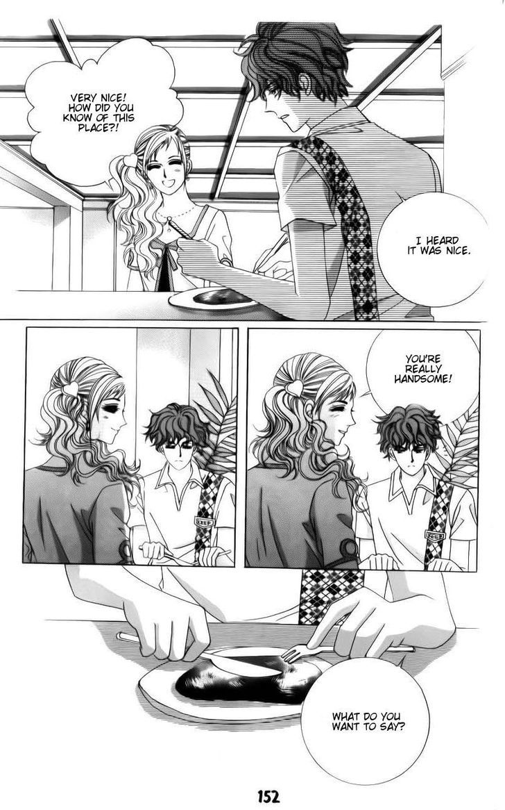 The Guy Who Will Give A Kiss For 5000 Won - Vol.5 Chapter 20