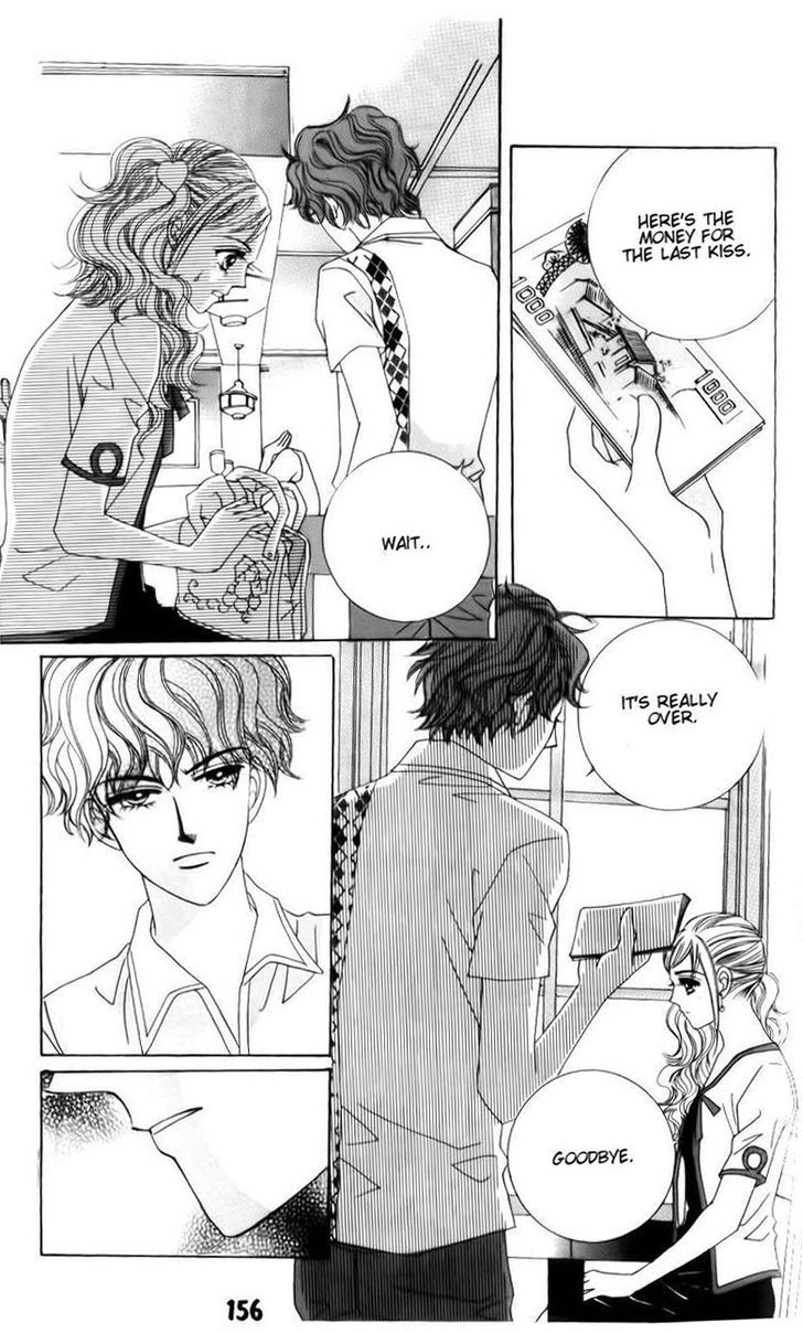 The Guy Who Will Give A Kiss For 5000 Won - Vol.5 Chapter 20