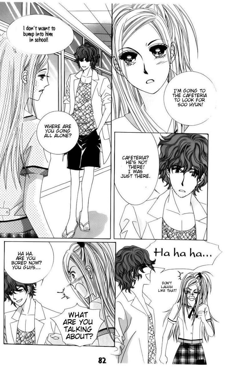 The Guy Who Will Give A Kiss For 5000 Won - Vol.5 Chapter 19