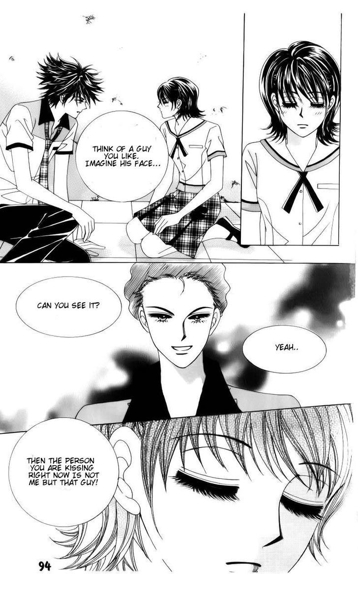 The Guy Who Will Give A Kiss For 5000 Won - Vol.5 Chapter 19