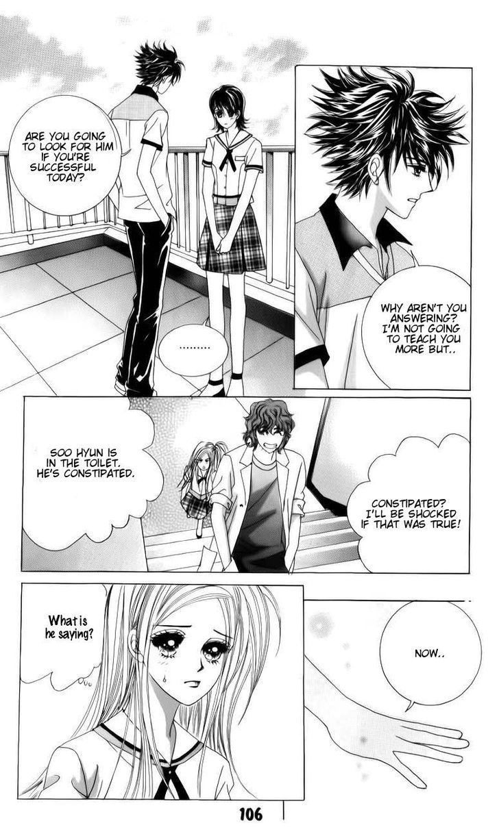 The Guy Who Will Give A Kiss For 5000 Won - Vol.5 Chapter 19