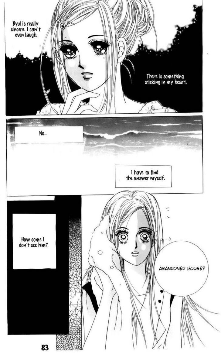 The Guy Who Will Give A Kiss For 5000 Won - Vol.3 Chapter 10