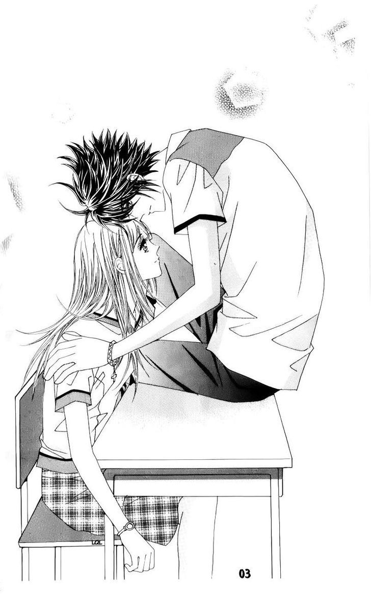 The Guy Who Will Give A Kiss For 5000 Won - Vol.5 Chapter 17