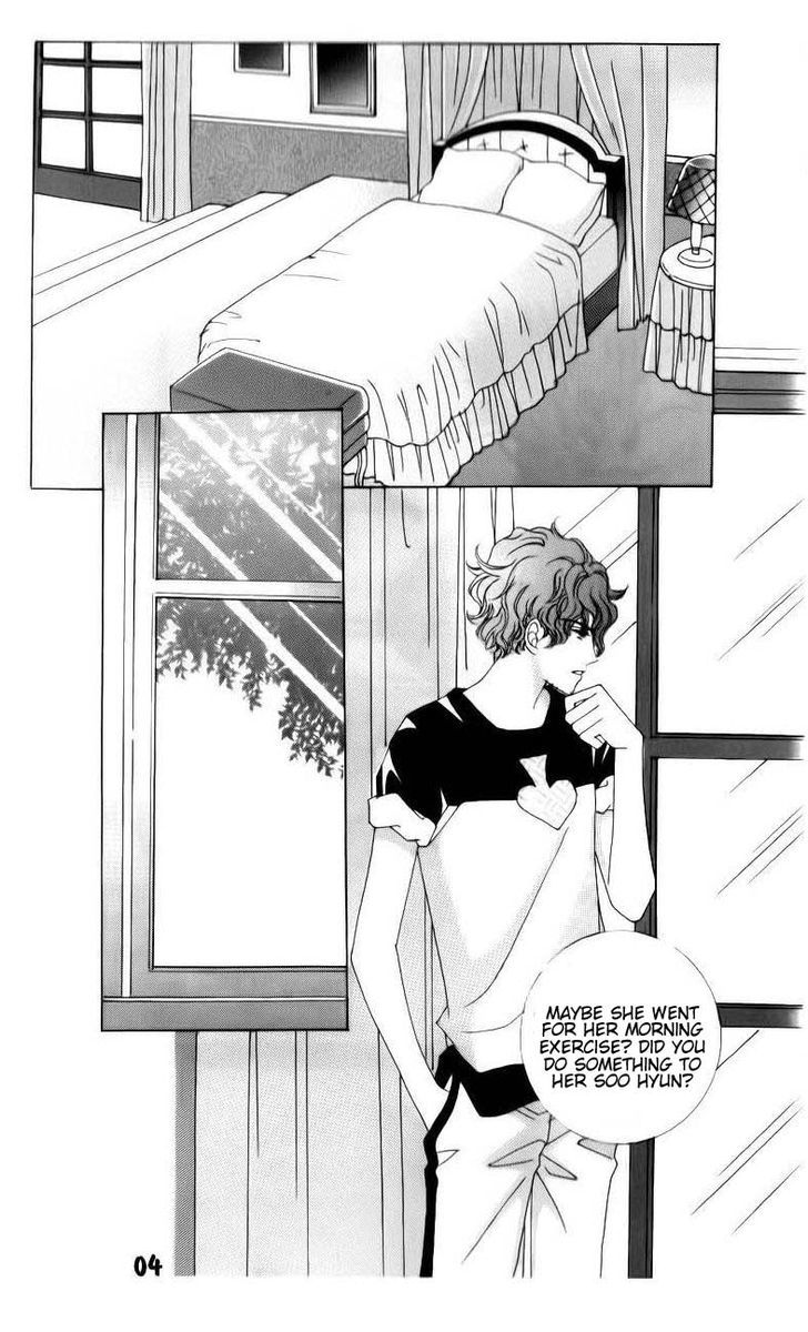 The Guy Who Will Give A Kiss For 5000 Won - Vol.5 Chapter 17