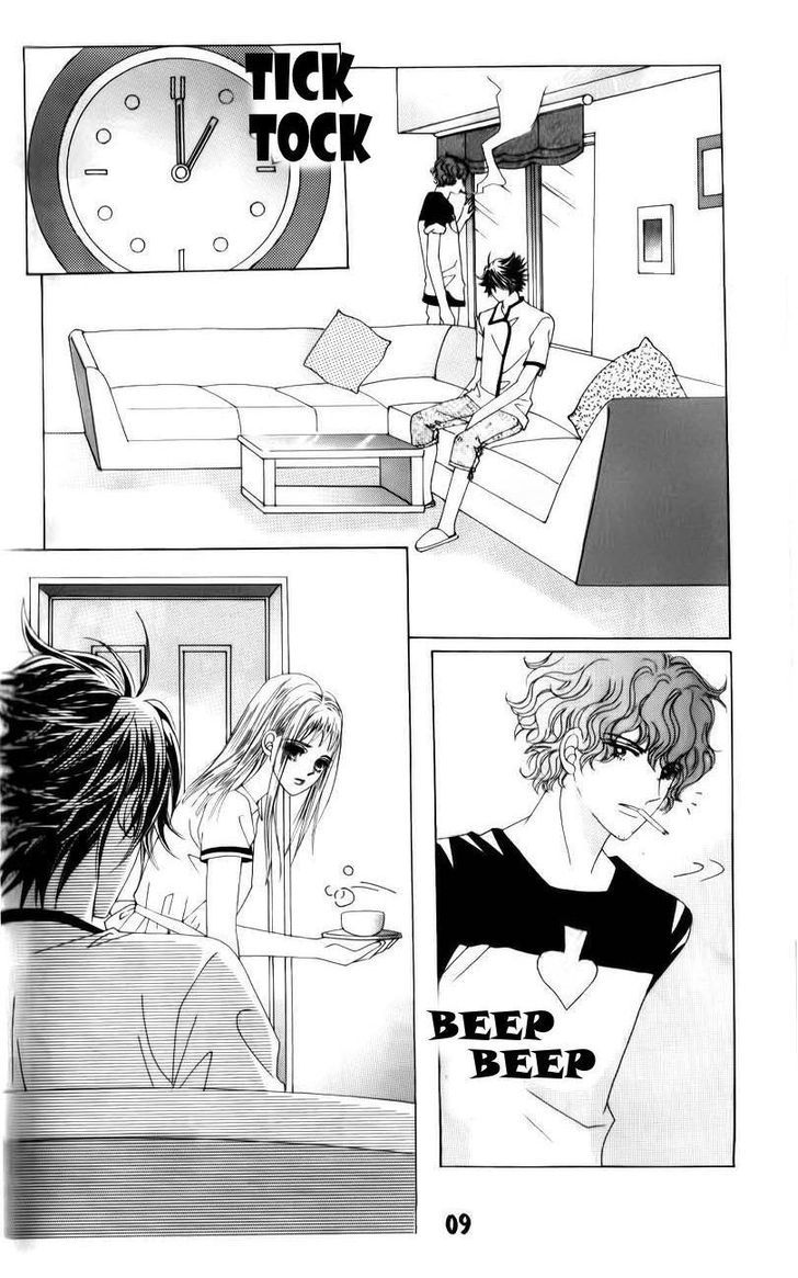 The Guy Who Will Give A Kiss For 5000 Won - Vol.5 Chapter 17