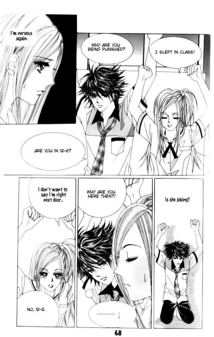 The Guy Who Will Give A Kiss For 5000 Won - Vol.1 Chapter 2