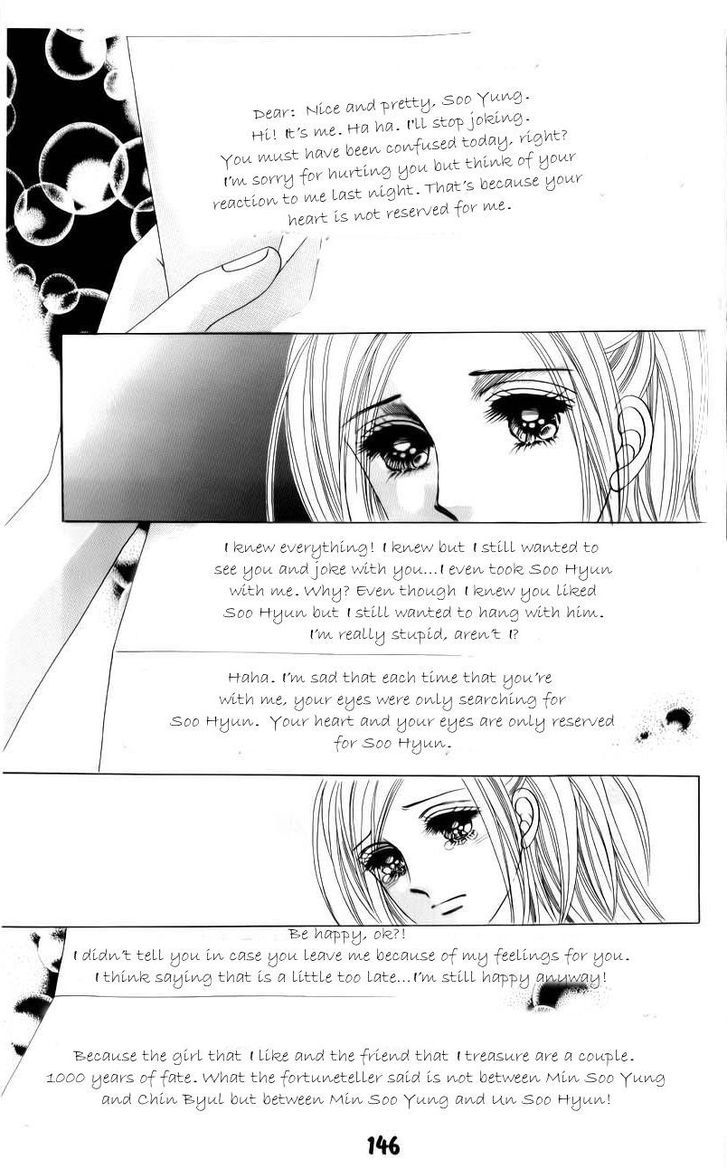 The Guy Who Will Give A Kiss For 5000 Won - Vol.3 Chapter 12