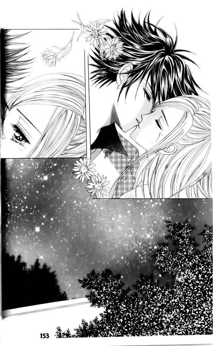 The Guy Who Will Give A Kiss For 5000 Won - Vol.3 Chapter 12