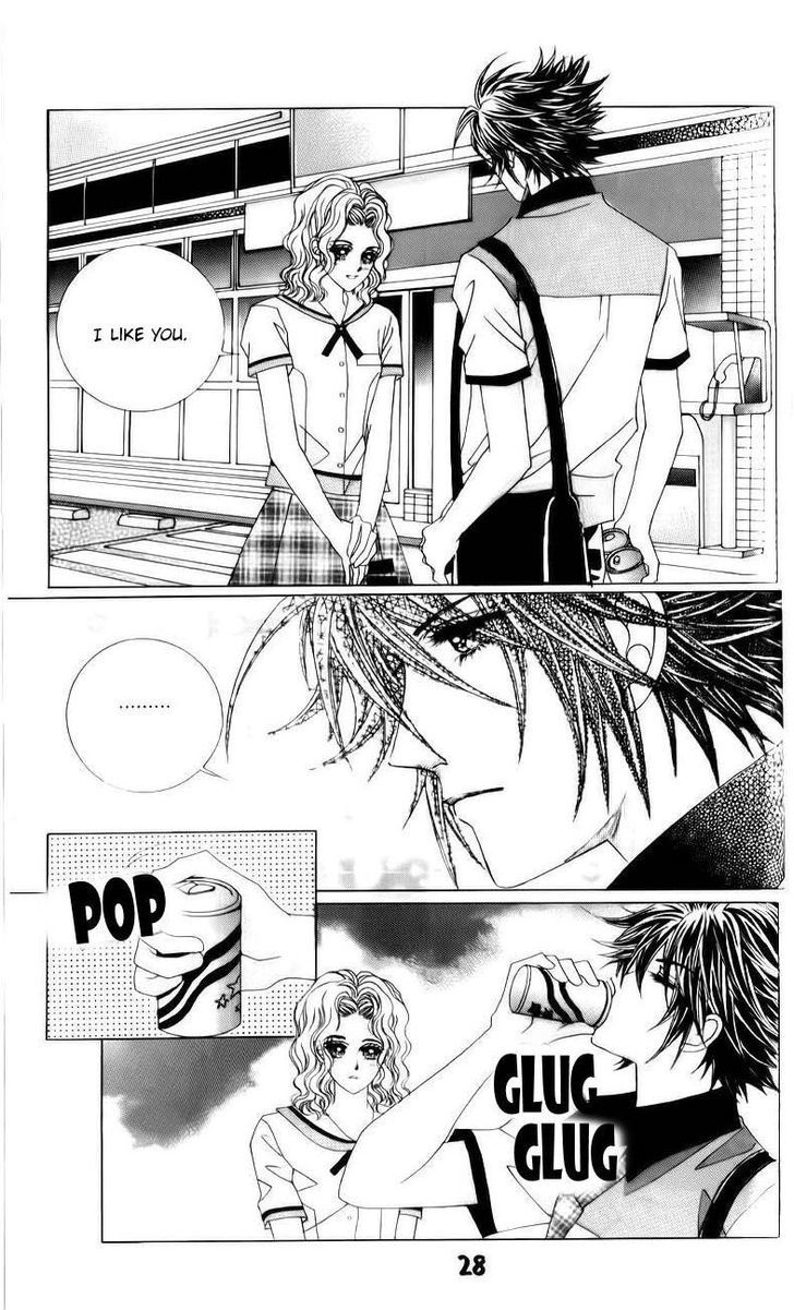 The Guy Who Will Give A Kiss For 5000 Won - Vol.4 Chapter 13