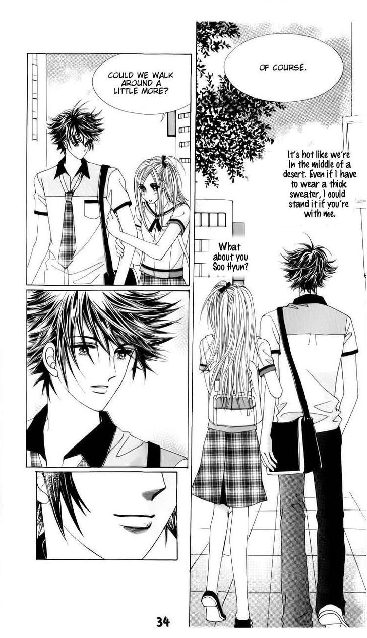 The Guy Who Will Give A Kiss For 5000 Won - Vol.4 Chapter 13