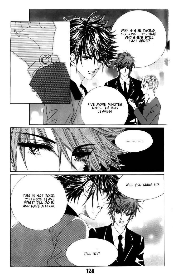 The Guy Who Will Give A Kiss For 5000 Won - Vol.4 Chapter 16