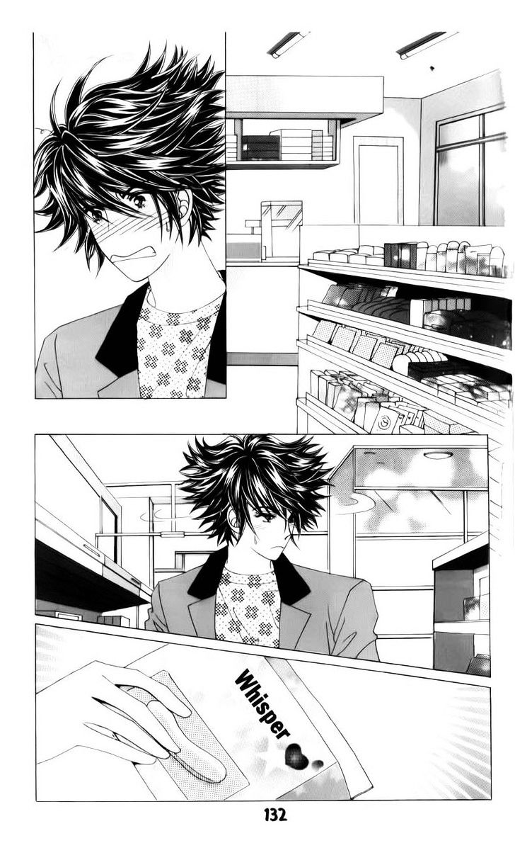 The Guy Who Will Give A Kiss For 5000 Won - Vol.4 Chapter 16