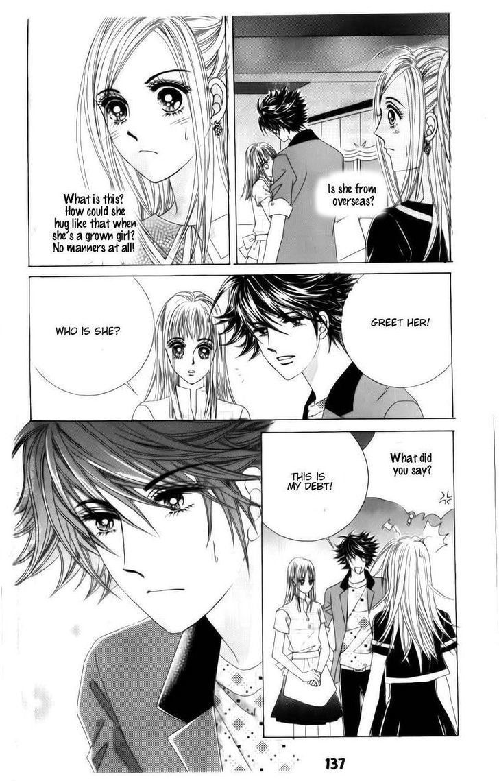 The Guy Who Will Give A Kiss For 5000 Won - Vol.4 Chapter 16