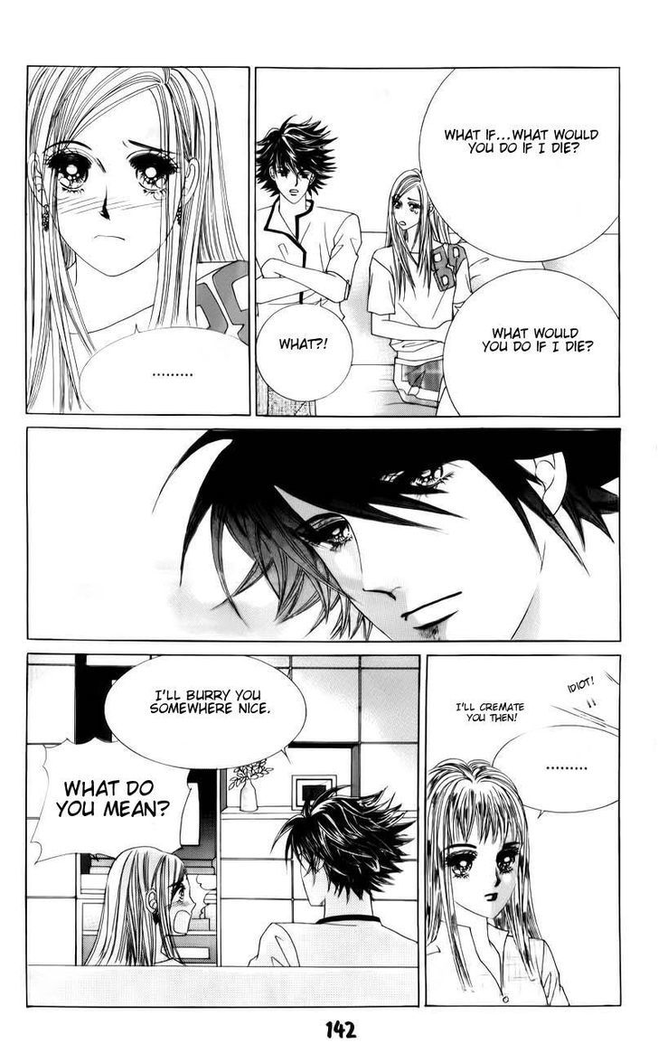 The Guy Who Will Give A Kiss For 5000 Won - Vol.4 Chapter 16