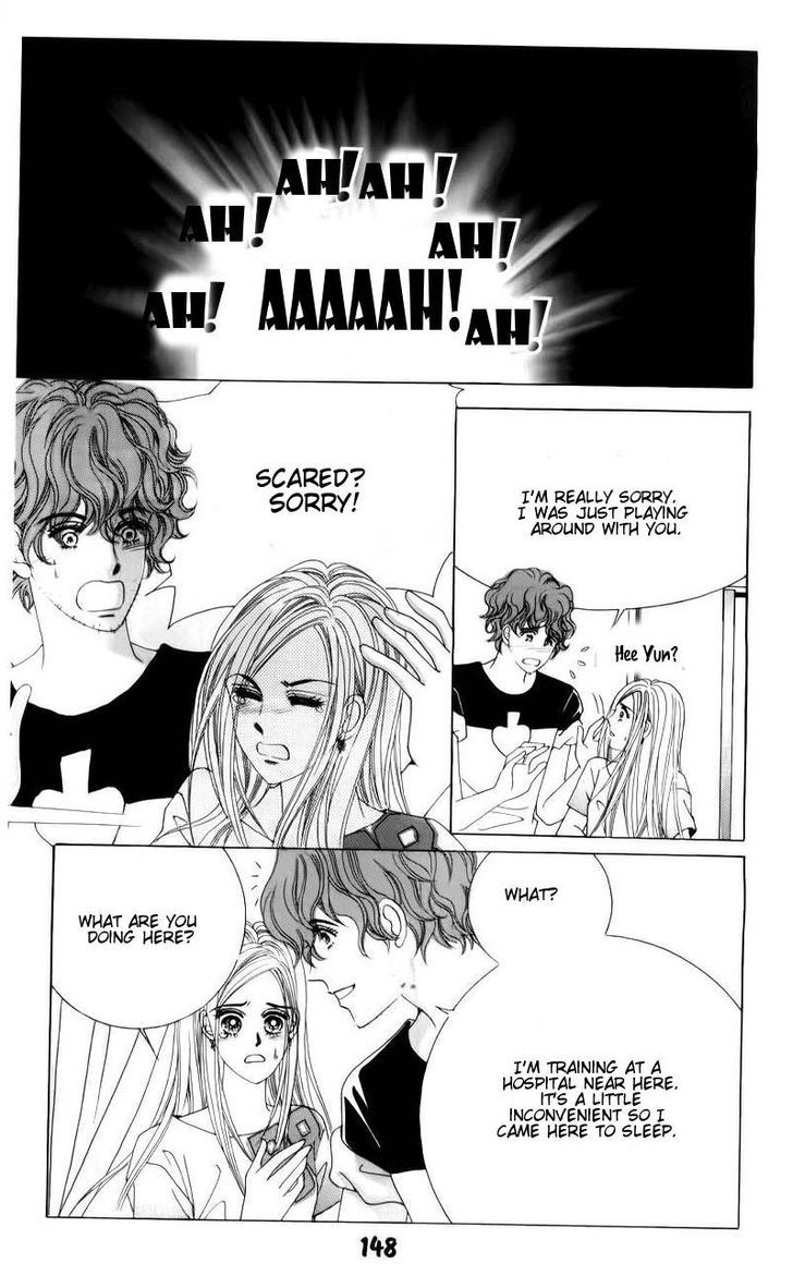 The Guy Who Will Give A Kiss For 5000 Won - Vol.4 Chapter 16