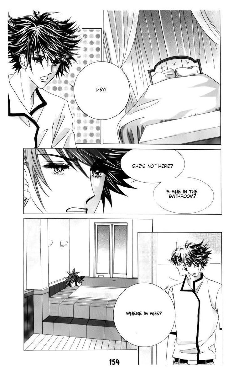 The Guy Who Will Give A Kiss For 5000 Won - Vol.4 Chapter 16