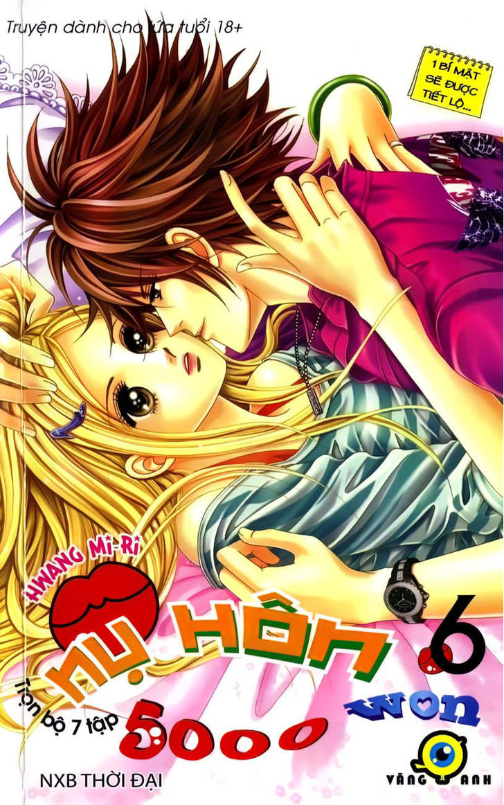 The Guy Who Will Give A Kiss For 5000 Won - Vol.6 Chapter 21