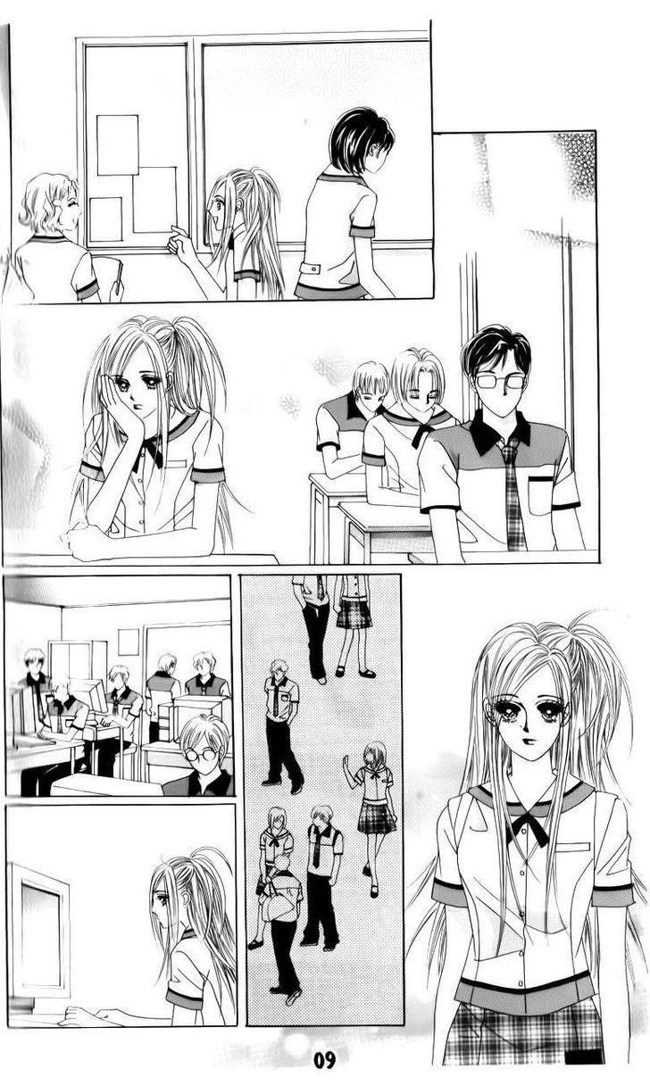 The Guy Who Will Give A Kiss For 5000 Won - Vol.6 Chapter 21