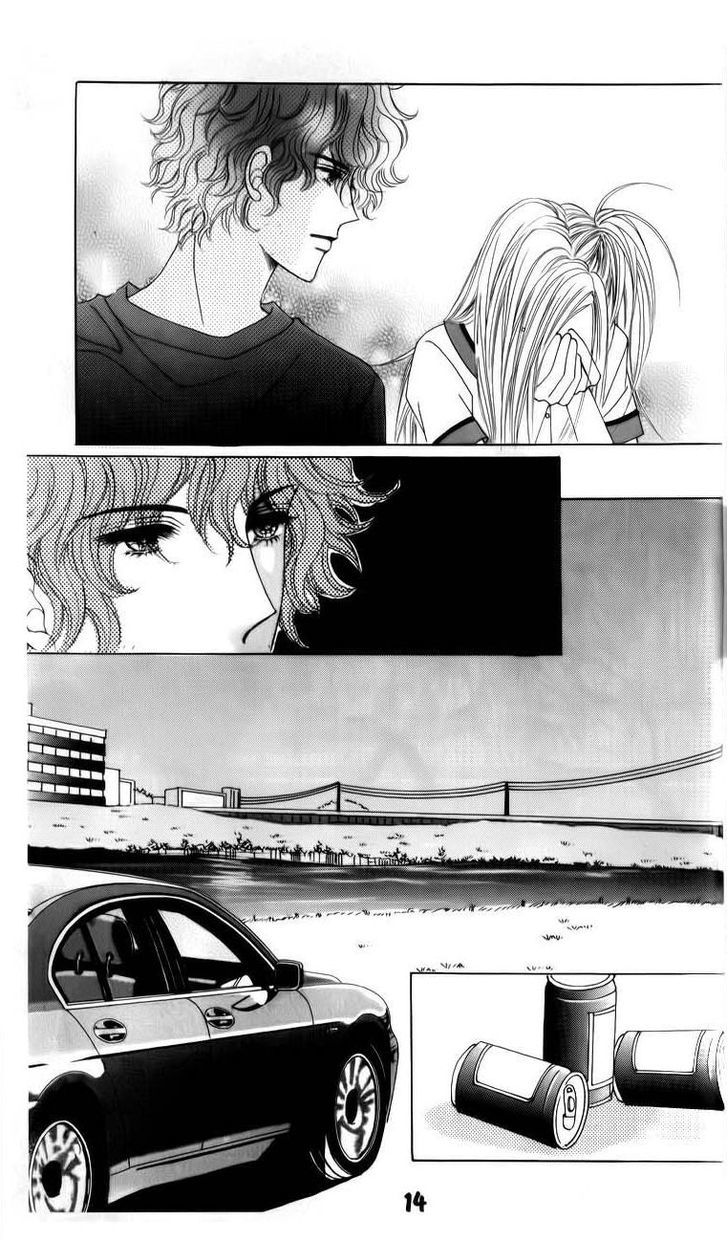 The Guy Who Will Give A Kiss For 5000 Won - Vol.6 Chapter 21